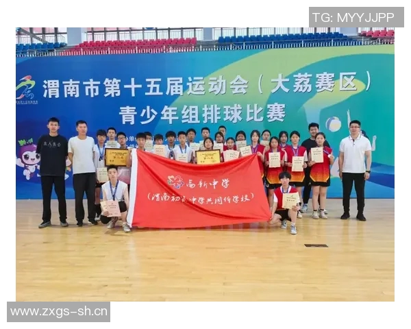 武汉排球队的力量变革引发热议展现团队精神与竞技魅力